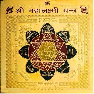 Shree Sampurn Mahalaxmi Yantra for Wealth, Prosperity & Financial Growth | Sacred Vastu Yantra